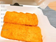 鳕鱼金砖-麦当劳(武昌火车站店)