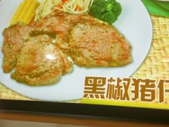 -都城快餐(都信店)