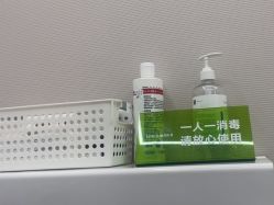 -LIHER北京丽合医疗美容医院