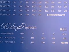 -INLOVE KTV(世博源店)