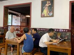 大堂-面爸爸豆瓣抄手(贝森旗舰店)