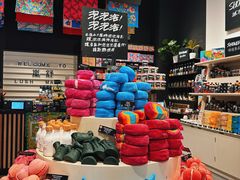 -LUSH(威尼斯人店)