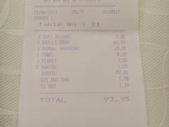 小票-无招牌海鲜餐厅(滨海艺术中心店)