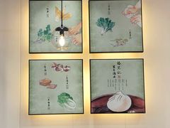 -锡笼记·无锡小笼(人民路店)