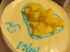 iphone_upload_pic-DIY SWEET21(升平路店)