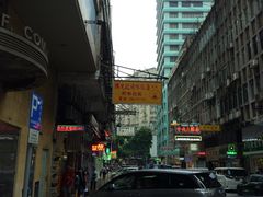 -陈光记烧腊店(罗保博士街店)