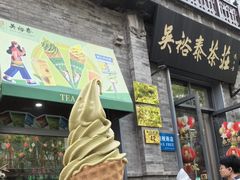 -吴裕泰茶庄(前门大街店)
