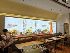 -春饼先生·北京烤鸭(甘井子万达店)