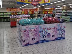 -沃尔玛超市(北大街店)