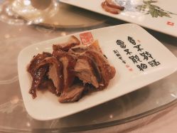 -全聚德烤鸭店·宴会厅(和平门店)