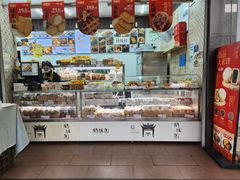 -闻酥园(大慈寺店)