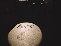 -Catail前苑(前门大街店)