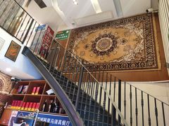 -西域阿里马新疆菜·清真(桂花路店)