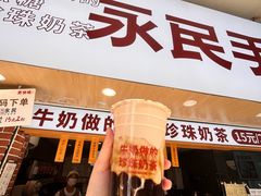 -万达广场(济南魏家庄店)