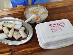 -陈添記·祖傳爽鱼皮·西关老字号(广州首店)