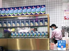 -果呀呀(国金街店)