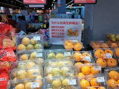 -华润苏果(文昌巷社区店)