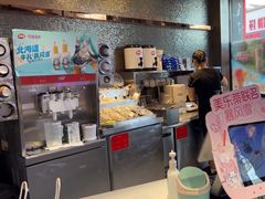 -DQ·蛋糕·冰淇淋(民勇嘉泰店)