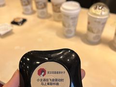 -茶颜悦色(花园道店)