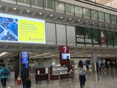 -香港国际机场