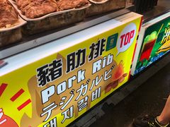 -六合夜市