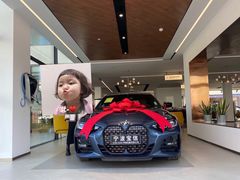 -宁波宝信宝马4S店(江北日湖店)