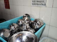 -正宗杨记普洱酸醋米线(总店)