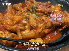 -HOTISLAND海鸡岛·韩国料理(江南西店)