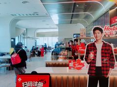 -Tims天好咖啡(河西万象城店)