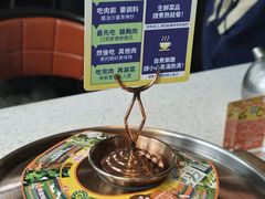 -润园四季椰子鸡火锅(海上世界店)