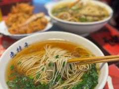 -逸桂禾面馆