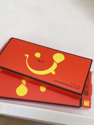 -武汉五洲整形外科医院