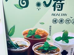 -BLAQ咖啡(骏豪店)