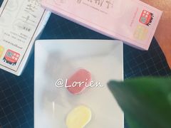 -好利来(乐堤港店)