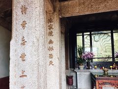 -草庵摩尼教遗址公园