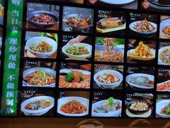 -9家湘菜(上南路店)