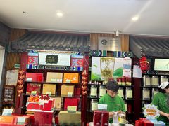 -张一元(前门店)
