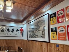 -芦茨金富饭庄·25年老字号·专做稻草鸡