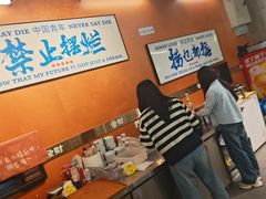 -菌小白火锅(时尚天河店)