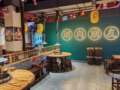 -筱果•梁山围炉烤肉(昌里路店)