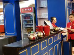 -满福隆酒楼(万绿园店)