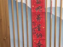 -子曰书院·古筝围棋书法国画小主持(夏都店)