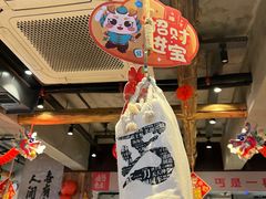 -北丐先生·野馄饨烧烤(雨花万象店)