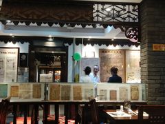-老厨家(友谊路总店)