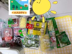 -锅圈食汇火锅烧烤食材超市(黄浦江路店)