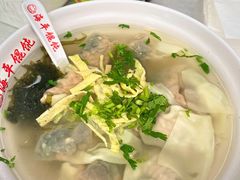 -海平馄饨(逍遥二路店)