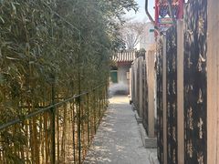 -碑林公园