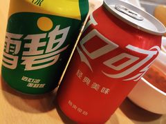 -笑笑面家(白兰路店)