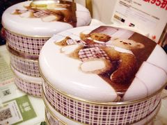 -珍妮曲奇聪明小熊(尖沙咀店)