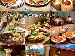 -御水泉·国际水疗会(广州长隆店)